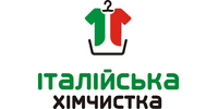 Італійська хімчистка