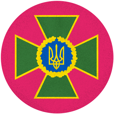 День прикордонника