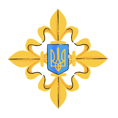 День зовнішньої розвідки