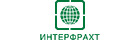 Интерфрахт